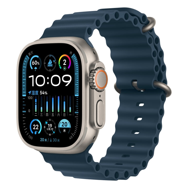 Ocean Silicone Watch Band For Apple Watch Ultra & Watch Ultra 2 49mm / Series 9&8&7 45mm / SE 3&SE 2&6&SE&5&4 44mm (Blue) - Watch Bands by PMC TechLife | Online Shopping South Africa | PMC TechLife
