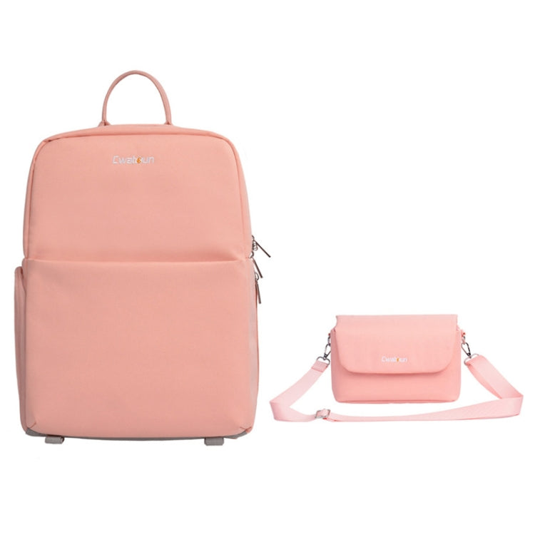 Cwatcun D75 Camera Backpacks Large Shockproof Cameras Lens Bags, Size:37 x 30 x 17cm(Pink) - free shipping - PMC TechLife - Order now!