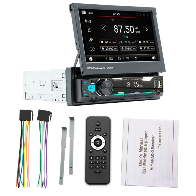 9901 7 inch Car  Retractable MP5 Player Supports FM & Mobile Phone Internet - Car MP3 & MP4 & MP5 by PMC TechLife | Online Shopping South Africa | PMC TechLife | Buy Now Pay Later Mobicred