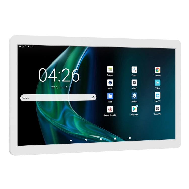 HSD1493T 14 inch IPS Display Advertising Machine RK3566 4GB+32GB(White) - 11-15 inch by PMc TechLife | Online Shopping South Africa | PMc TechLife | Buy Now Pay Later Mobicred