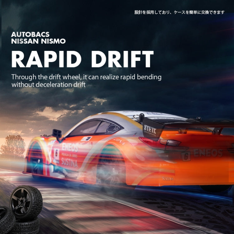 2.4G 1:16 4WD Drift RC Toy Car(Black) - RC Cars by PMC TechLife | Online Shopping South Africa | PMC TechLife