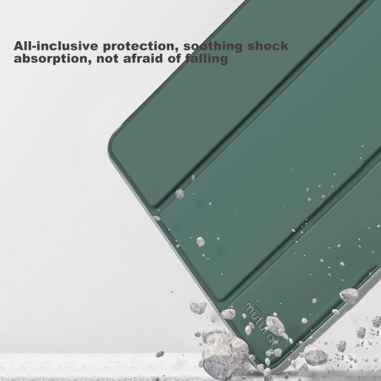 For iPad 2025 / 2022 Mutural PC + TPU Shockproof Leather Tablet Case(Rose Gold) - free shipping - PMc TechLife - Order now!