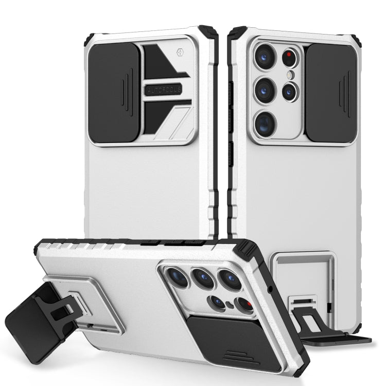 For Samsung Galaxy S23 Ultra 5G Stereoscopic Holder Sliding Camshield Phone Case(White) - Galaxy S23 Ultra 5G Cases by PMC TechLife | Online Shopping South Africa | PMC TechLife | Buy Now Pay Later Mobicred