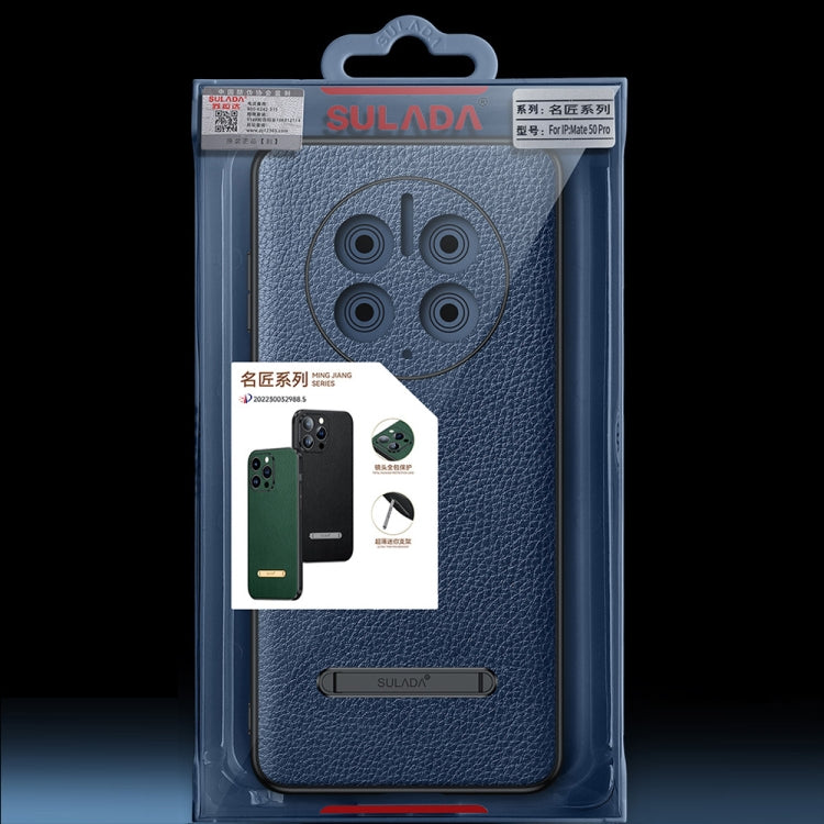 For Huawei Mate 50 Pro SULADA Invisible Bracket Leather Back Cover Phone Case(Orange) - Huawei Cases by SULADA | Online Shopping South Africa | PMC TechLife | Buy Now Pay Later Mobicred