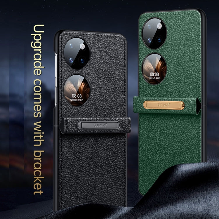For Huawei P50 Pocket SULADA Invisible Bracket Leather Back Cover Phone Case(Black) - Huawei Cases by SULADA | Online Shopping South Africa | PMC TechLife | Buy Now Pay Later Mobicred