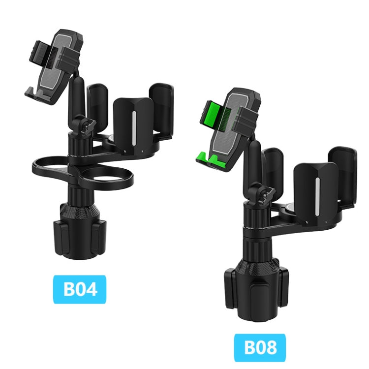 B04 Car Drink Water Cup Mobile Phone Holder(Green) - Car Drink Holders by PMC TechLife | Online Shopping South Africa | PMC TechLife | Buy Now Pay Later Mobicred