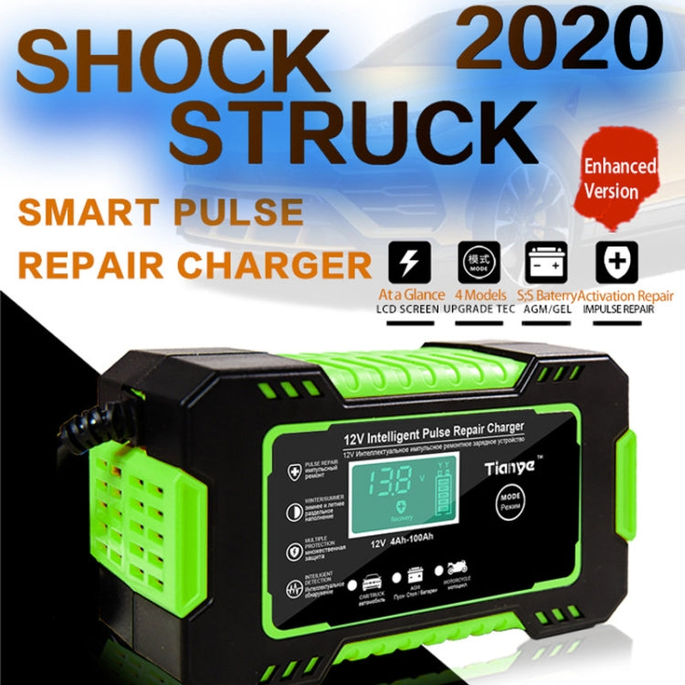 Motorcycle / Car Battery Smart Charger with LCD Screen, Plug Type:UK Plug - Battery Charger by PMC TechLife | Online Shopping South Africa | PMC TechLife | Buy Now Pay Later Mobicred
