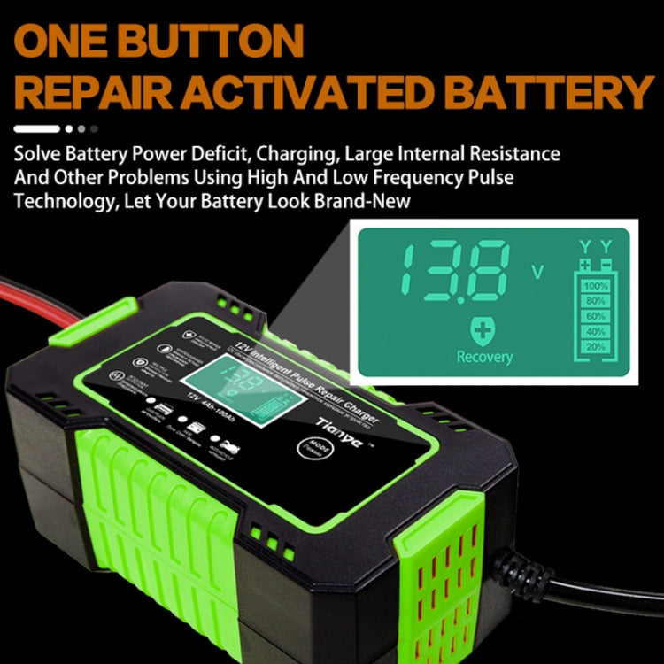 Motorcycle / Car Battery Smart Charger with LCD Screen, Plug Type:US Plug - Battery Charger by PMC TechLife | Online Shopping South Africa | PMC TechLife | Buy Now Pay Later Mobicred