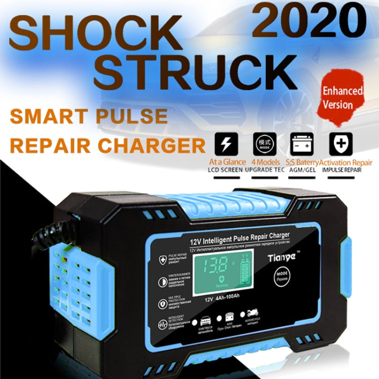 Motorcycle / Car Battery Smart Charger with LCD Creen, Plug Type:UK Plug(Blue) - Battery Charger by PMC TechLife | Online Shopping South Africa | PMC TechLife | Buy Now Pay Later Mobicred