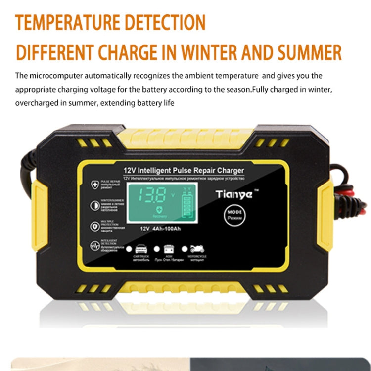 Motorcycle / Car Battery Smart Charger with LCD Creen, Plug Type:UK Plug(Yellow) - Battery Charger by PMC TechLife | Online Shopping South Africa | PMC TechLife | Buy Now Pay Later Mobicred