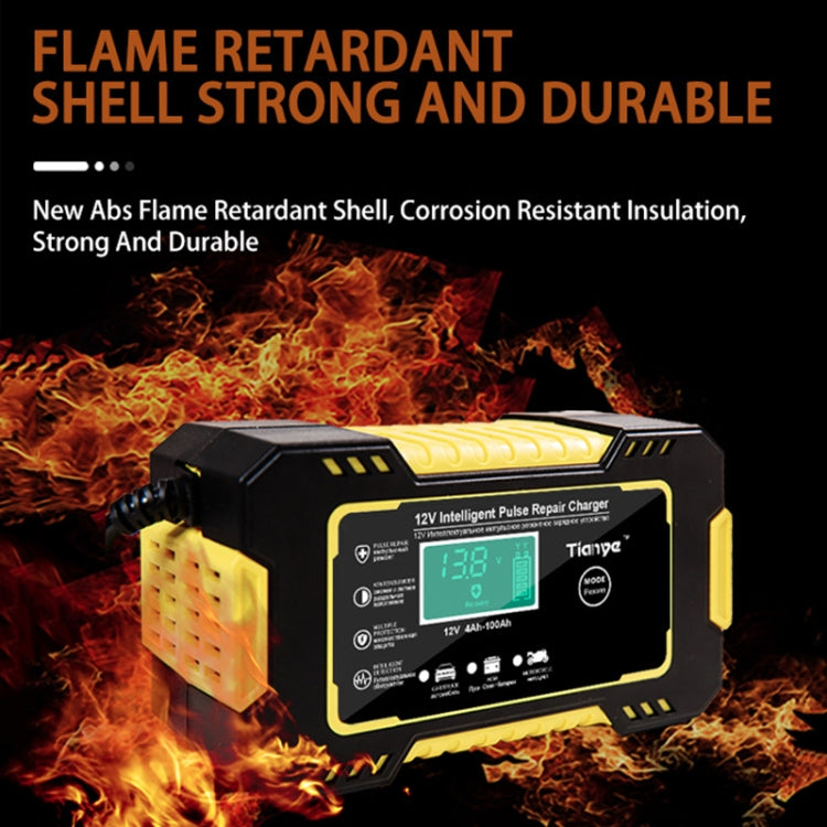Motorcycle / Car Battery Smart Charger with LCD Creen, Plug Type:UK Plug(Yellow) - Battery Charger by PMC TechLife | Online Shopping South Africa | PMC TechLife | Buy Now Pay Later Mobicred