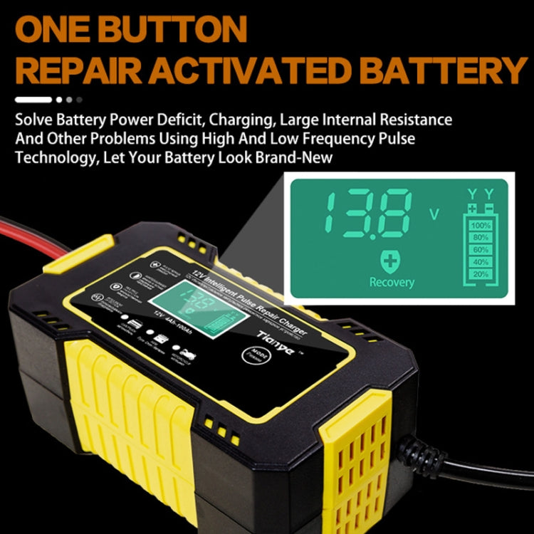 Motorcycle / Car Battery Smart Charger with LCD Creen, Plug Type:US Plug(Yellow) - Battery Charger by PMC TechLife | Online Shopping South Africa | PMC TechLife | Buy Now Pay Later Mobicred