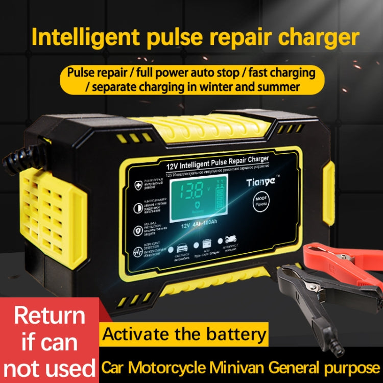Motorcycle / Car Battery Smart Charger with LCD Creen, Plug Type:EU Plug(Yellow) - Battery Charger by PMC TechLife | Online Shopping South Africa | PMC TechLife | Buy Now Pay Later Mobicred