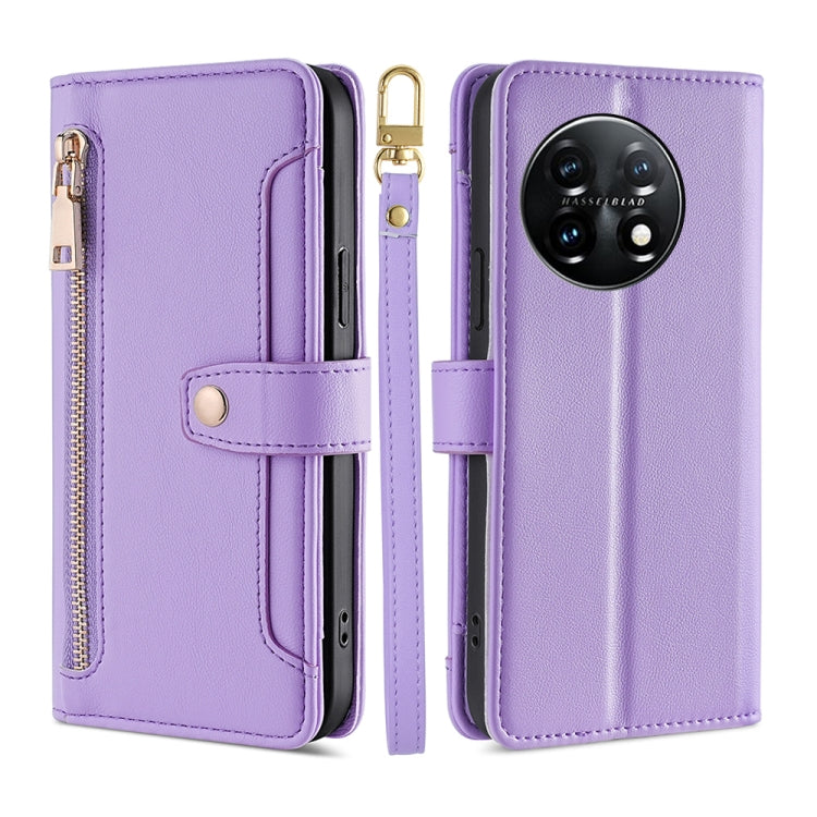For OnePlus 11 Sheep Texture Cross-body Zipper Wallet Leather Phone Case(Purple) - OnePlus Cases by PMC TechLife | Online Shopping South Africa | PMC TechLife | Buy Now Pay Later Mobicred