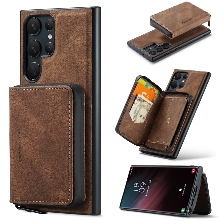 For Samsung Galaxy S24 Ultra 5G JEEHOOD Magnetic Zipper Horizontal Flip Leather Phone Case(Brown) - free shipping - PMC Jewellery - Order now!