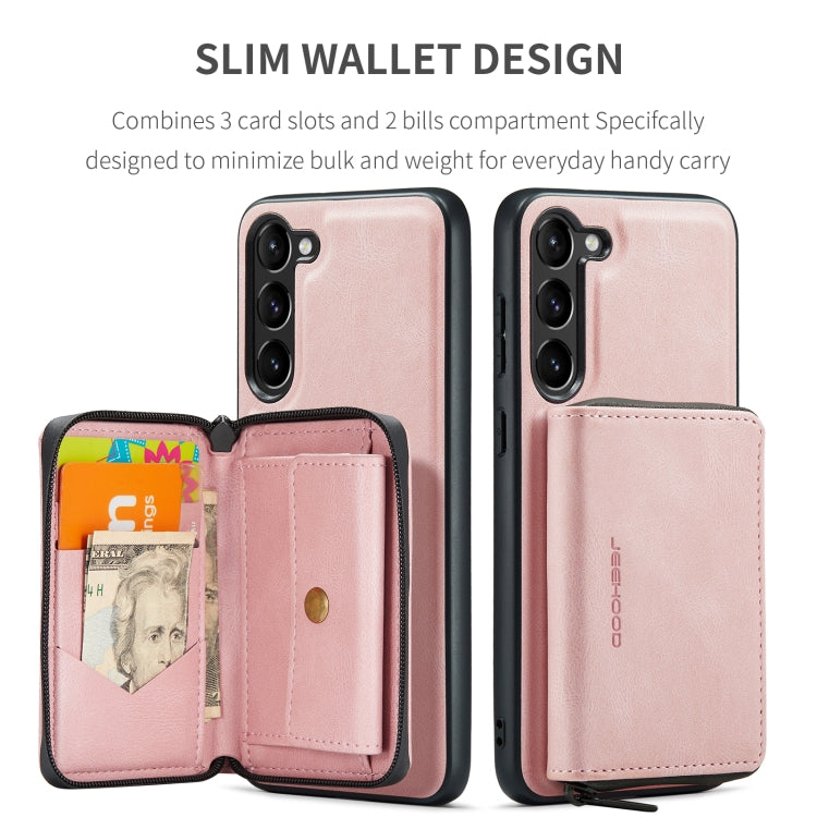 For Samsung Galaxy S24 5G JEEHOOD Magnetic Zipper Horizontal Flip Leather Phone Case(Pink) - free shipping - PMC Jewellery - Order now!