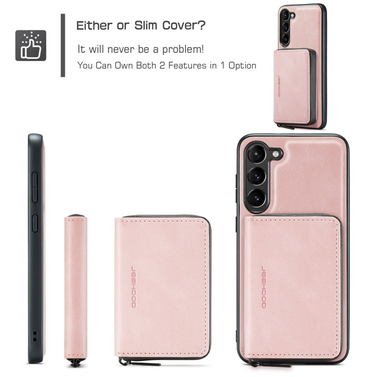 For Samsung Galaxy S24+ 5G JEEHOOD Magnetic Zipper Horizontal Flip Leather Phone Case(Pink) - free shipping - PMC Jewellery - Order now!