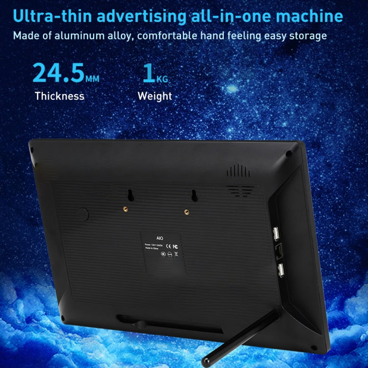PR1335T 13.3 inch IPS Display Advertising Machine, 2GB+16GB, CPU:RK3288 Quad Core 1.8GHz(US Plug) - free shipping - PMC Jewellery - Order now!