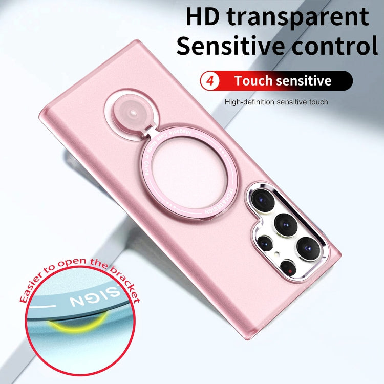 For Samsung Galaxy S23 Ultra 5G 360 Degree Rotation Holder MagSafe Magnetic Phone Case(Light Blue) - Galaxy S23 Ultra 5G Cases by PMC TechLife | Online Shopping South Africa | PMC TechLife