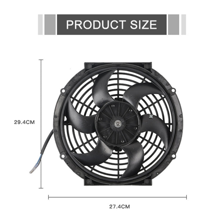 10 inch 12V 80W Car Powerful Transmission Oil Cooling Fan with Mounting Accessorie - Heating & Fans by PMC TechLife | Online Shopping South Africa | PMC TechLife | Buy Now Pay Later Mobicred