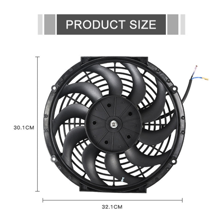 12 inch 12V 80W Car Powerful Transmission Oil Cooling Fan with Mounting Accessorie - Heating & Fans by PMC TechLife | Online Shopping South Africa | PMC TechLife | Buy Now Pay Later Mobicred