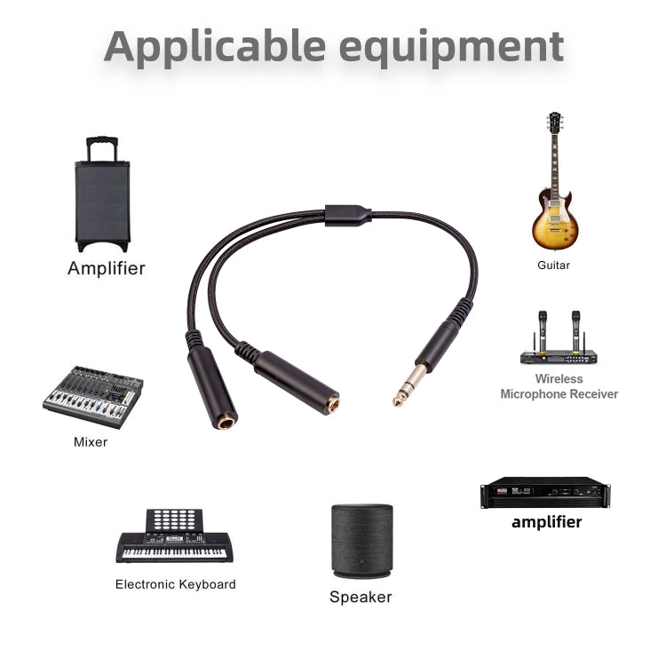 3718 6.35mm Male to Dual Female 1/4 TRS Stereo Audio Cable, Length: 30cm - Microphone Audio Cable & Connector by PMC TechLife | Online Shopping South Africa | PMC TechLife