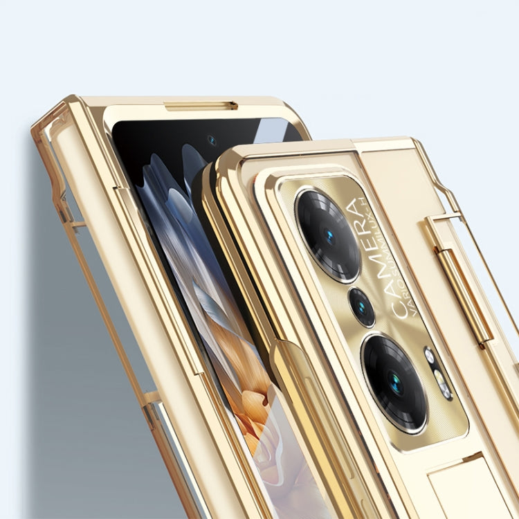 For Honor Magic Vs Phantom Series Integrated Folding Phone Case(Silver) - Honor Cases by PMC TechLife | Online Shopping South Africa | PMC TechLife | Buy Now Pay Later Mobicred