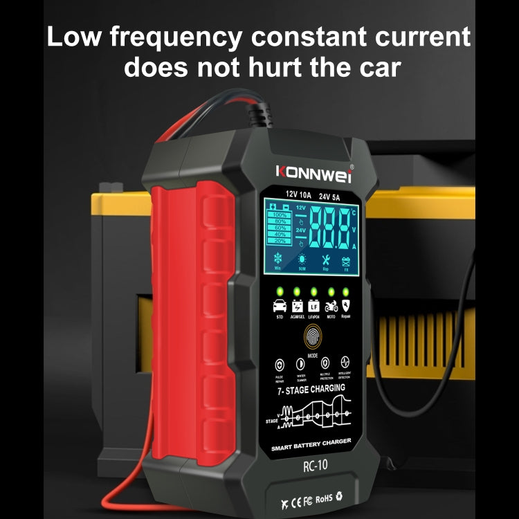 KONNWEI RC-10 2 inch Car Battery Charger Battery Pulse Repair Tool, Plug Type:UK Plug - Battery Charger by KONNWEI | Online Shopping South Africa | PMC TechLife | Buy Now Pay Later Mobicred