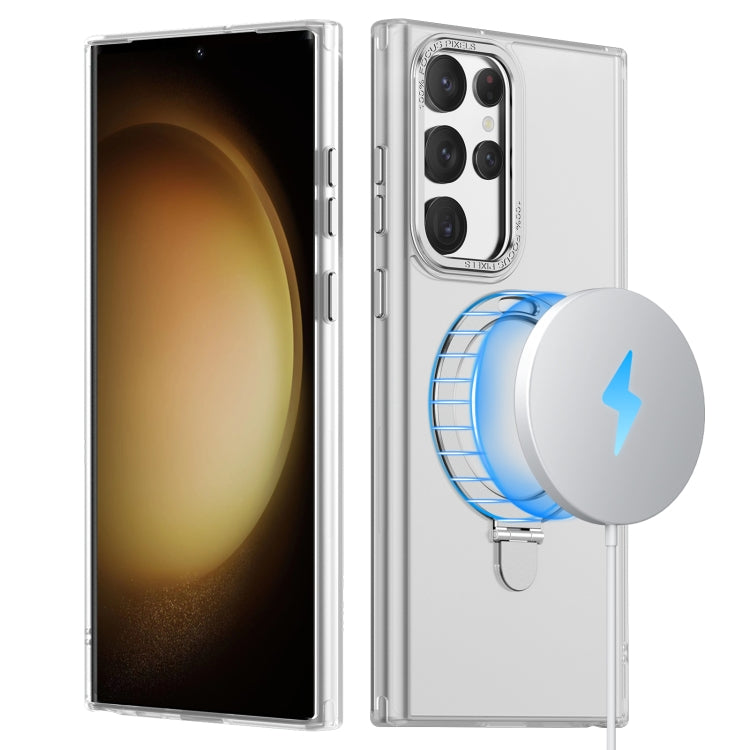 For Samsung Galaxy S23 Ultra 5G LK 3 in 1 MagSafe Magnetic Holder Phone Case(White) - Galaxy S23 Ultra 5G Cases by PMC TechLife | Online Shopping South Africa | PMC TechLife