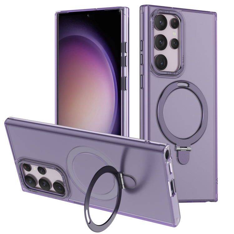 For Samsung Galaxy S23 Ultra 5G LK 3 in 1 MagSafe Magnetic Holder Phone Case(Purple) - Galaxy S23 Ultra 5G Cases by PMC TechLife | Online Shopping South Africa | PMC TechLife