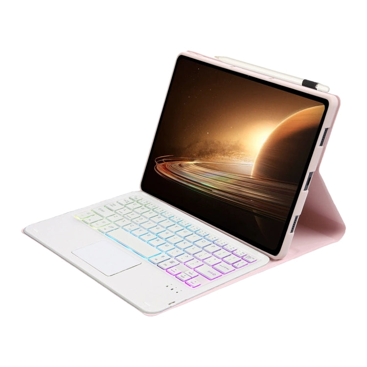 For OPPO Pad 2 11.61 inch 2023 OP13-AS Lambskin Texture Ultra-thin Detachable Backlight Bluetooth Keyboard Leather Case with Touchpad(Pink) - OPPO Keyboard by PMC TechLife | Online Shopping South Africa | PMC TechLife | Buy Now Pay Later Mobicred
