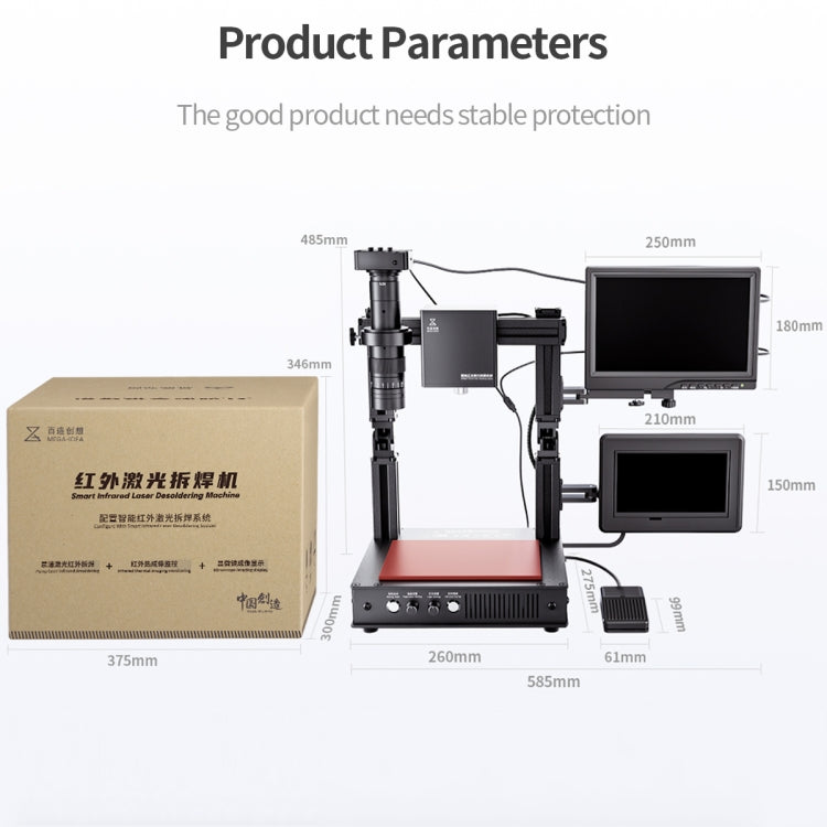 Mega-idea Intelligent Infrared Laser Desoldering Machine, Model:Without Microscope Set(EU Plug) - free shipping - PMC TechLife - Order now!