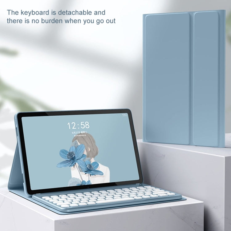 For Lenovo Tab M10 Plus 10.6 3rd Gen 2022 YM-LX106 Round Key Detachable Bluetooth Tablet Keyboard Leather Case without Mouse(Pink) - free shipping - PMC TechLife - Order now!