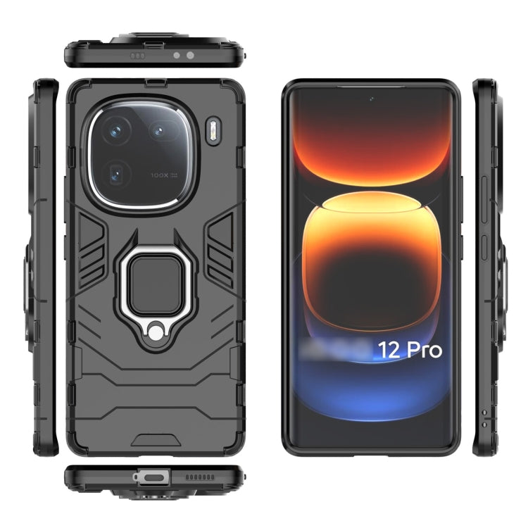 For vivo iQOO 12 Pro 5G Magnetic Ring Holder PC + TPU Phone Case(Black) - iQOO 12 Pro Cases by PMC TechLife | Online Shopping South Africa | PMC TechLife | Buy Now Pay Later Mobicred