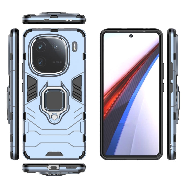For vivo iQOO 12 5G Magnetic Ring Holder PC + TPU Phone Case(Navy Blue) - iQOO 12 Cases by PMC TechLife | Online Shopping South Africa | PMC TechLife | Buy Now Pay Later Mobicred