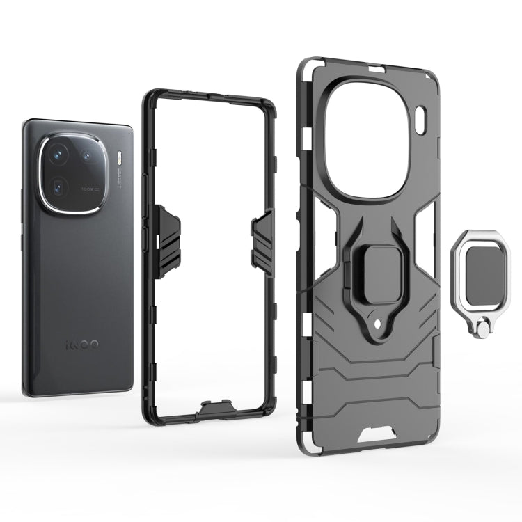 For vivo iQOO 12 5G Magnetic Ring Holder PC + TPU Phone Case(Navy Blue) - iQOO 12 Cases by PMC TechLife | Online Shopping South Africa | PMC TechLife | Buy Now Pay Later Mobicred
