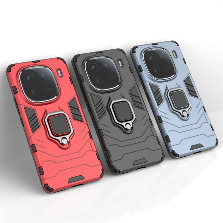 For vivo iQOO 12 5G Magnetic Ring Holder PC + TPU Phone Case(Navy Blue) - iQOO 12 Cases by PMC TechLife | Online Shopping South Africa | PMC TechLife | Buy Now Pay Later Mobicred