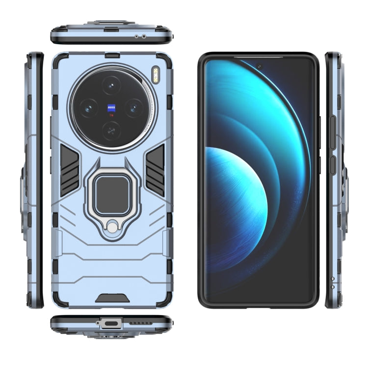 For vivo X100 5G Magnetic Ring Holder PC + TPU Phone Case(Navy Blue) - X100 Cases by PMC TechLife | Online Shopping South Africa | PMC TechLife | Buy Now Pay Later Mobicred