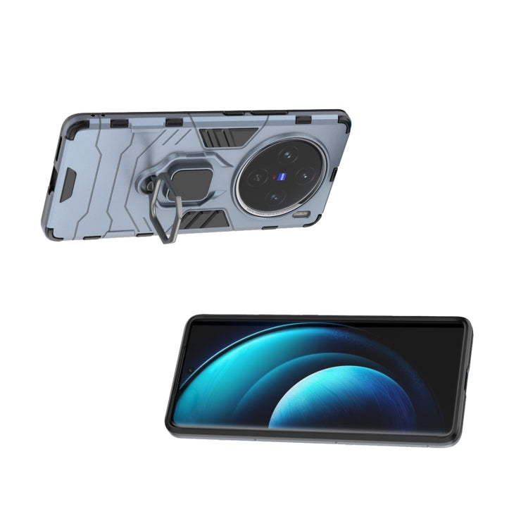 For vivo X100 5G Magnetic Ring Holder PC + TPU Phone Case(Navy Blue) - X100 Cases by PMC TechLife | Online Shopping South Africa | PMC TechLife | Buy Now Pay Later Mobicred