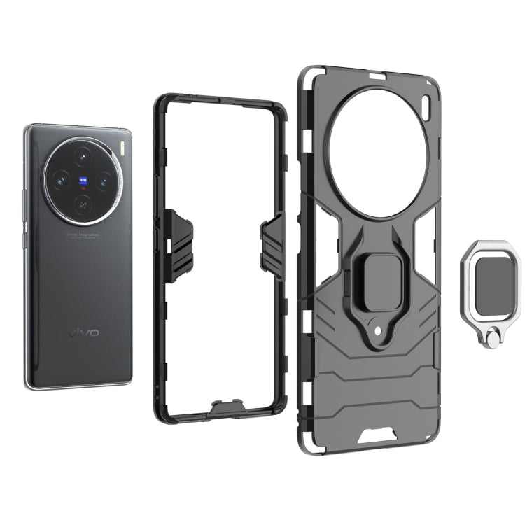 For vivo X100 5G Magnetic Ring Holder PC + TPU Phone Case(Navy Blue) - X100 Cases by PMC TechLife | Online Shopping South Africa | PMC TechLife | Buy Now Pay Later Mobicred