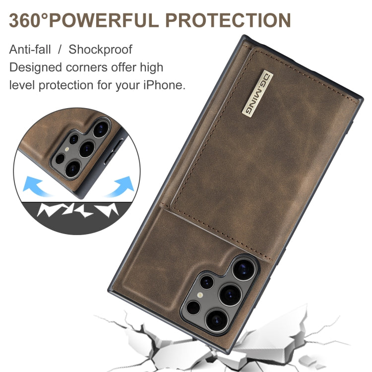 For Samsung Galaxy S24 Ultra 5G DG.MING M1 Series 3-Fold Multi Card Wallet + Magnetic Phone Case(Coffee) - free shipping - PMC TechLife - Order now!