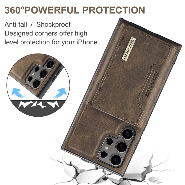 For Samsung Galaxy S24 Ultra 5G DG.MING M2 Series 3-Fold Multi Card Bag + Magnetic Phone Case(Coffee) - Galaxy S24 Ultra 5G Cases by DG.MING | Online Shopping South Africa | PMC TechLife | Buy Now Pay Later Mobicred