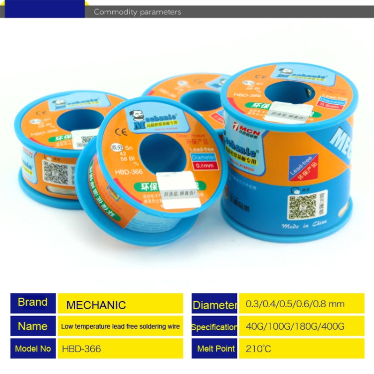 Mechanic HBD-366 40g Tin Solder Wire Lead-Free Solder Melt Rosin Core, Model:0.4mm - Welding Wire by PMC TechLife | Online Shopping South Africa | PMC TechLife