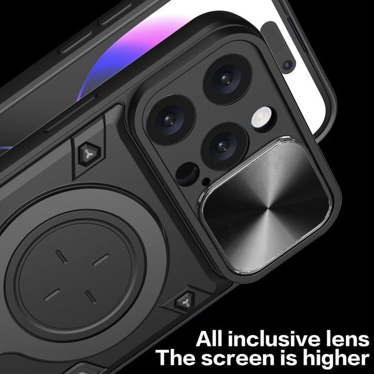 For iPhone 16 Pro Max CD Texture Sliding Camshield Magnetic Holder Phone Case(Pink) - free shipping - PMC TechLife - Order now!