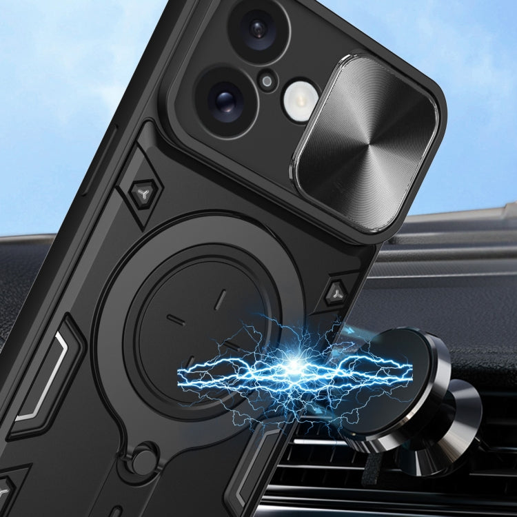 For iPhone 16 Plus CD Texture Sliding Camshield Magnetic Holder Phone Case(Pink) - iPhone 16 Plus Cases by PMC TechLife | Online Shopping South Africa | PMC TechLife | Buy Now Pay Later Mobicred