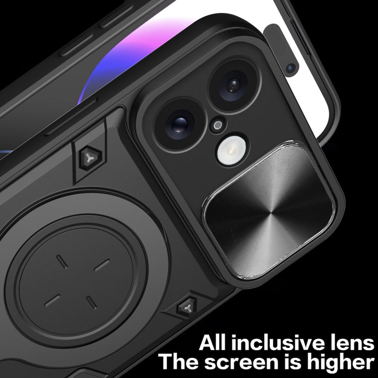 For iPhone 16 Plus CD Texture Sliding Camshield Magnetic Holder Phone Case(Pink) - iPhone 16 Plus Cases by PMC TechLife | Online Shopping South Africa | PMC TechLife | Buy Now Pay Later Mobicred