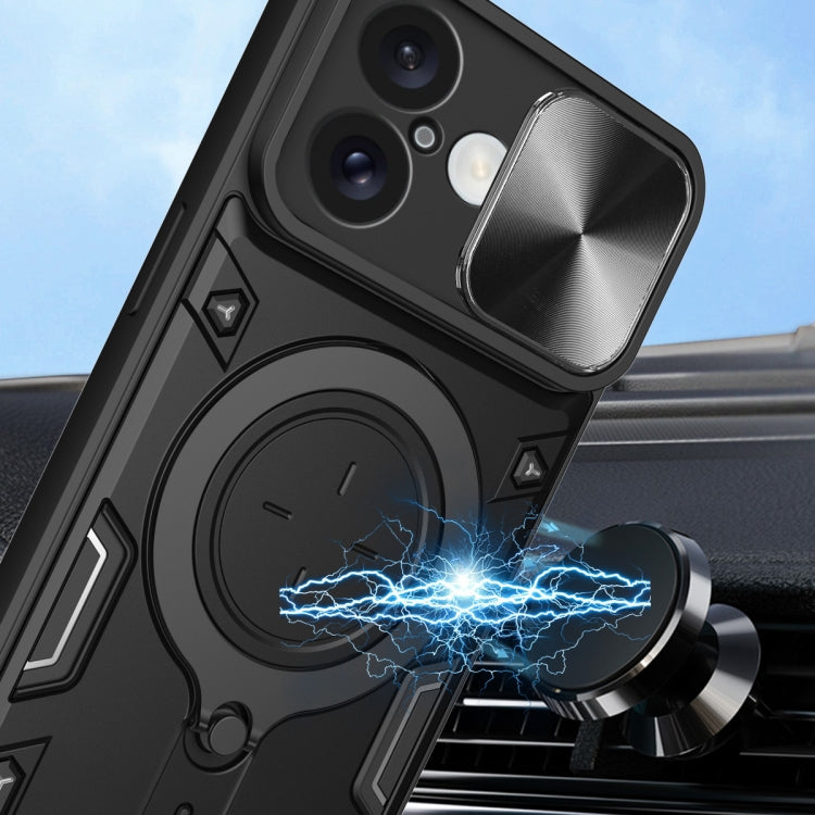 For iPhone 16 CD Texture Sliding Camshield Magnetic Holder Phone Case(Black) - iPhone 16 Cases by PMC TechLife | Online Shopping South Africa | PMC TechLife | Buy Now Pay Later Mobicred