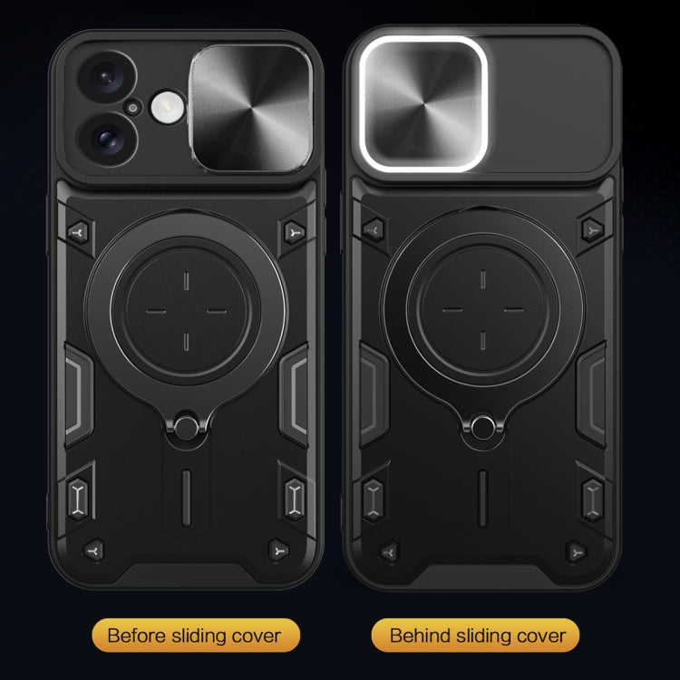 For iPhone 16 CD Texture Sliding Camshield Magnetic Holder Phone Case(Black) - iPhone 16 Cases by PMC TechLife | Online Shopping South Africa | PMC TechLife | Buy Now Pay Later Mobicred