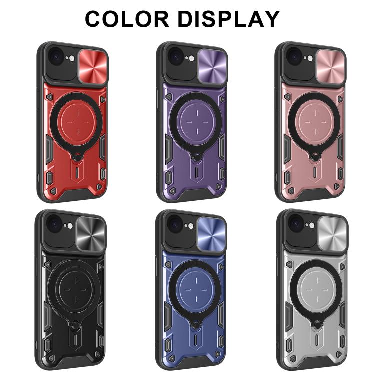 For iPhone 16e CD Texture Sliding Camshield Magnetic Holder Phone Case(Silver) - iPhone 16e Cases by PMC TechLife | Online Shopping South Africa | PMC TechLife | Buy Now Pay Later Mobicred