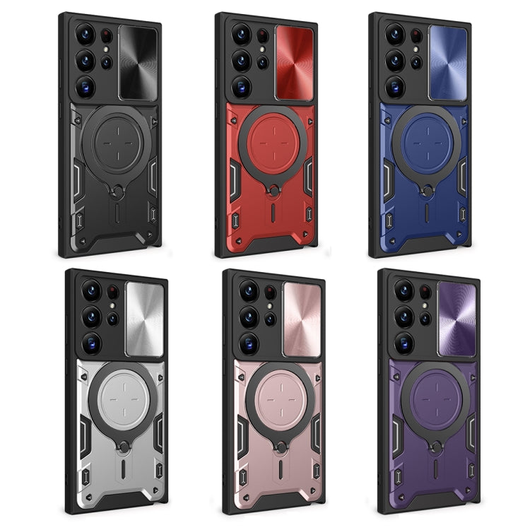 For Samsung Galaxy S23 Ultra 5G CD Texture Sliding Camshield Magnetic Holder Phone Case(Silver) - Galaxy S23 Ultra 5G Cases by PMC TechLife | Online Shopping South Africa | PMC TechLife